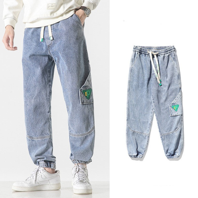 Tapered Pants