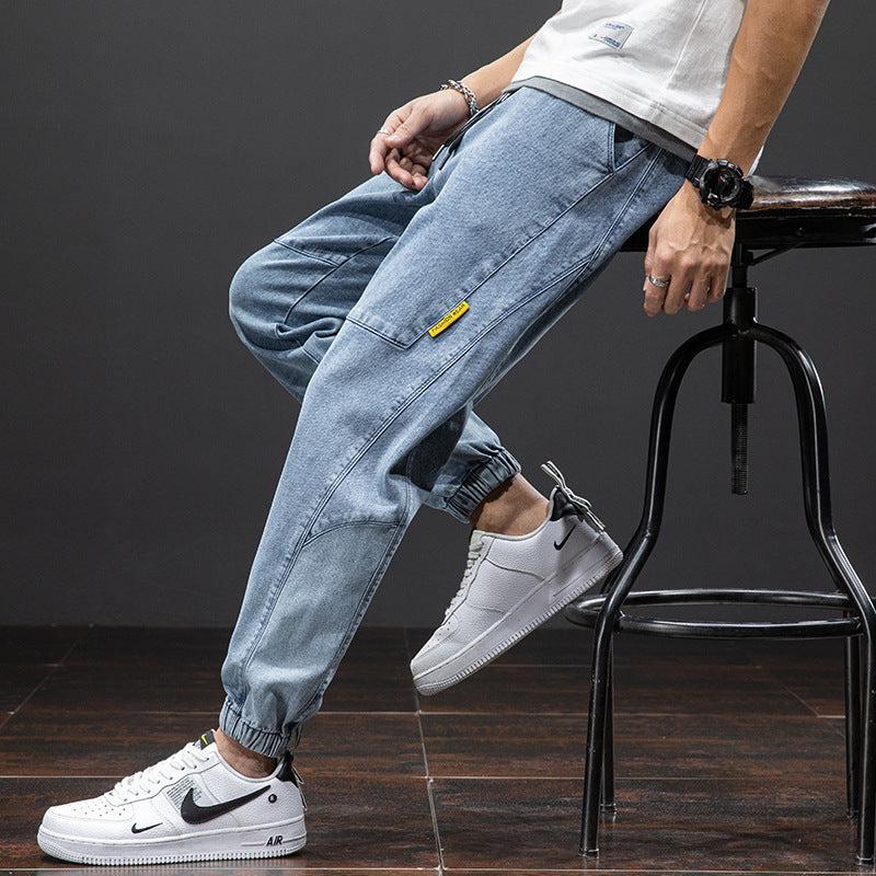 Loose Casual Jeans