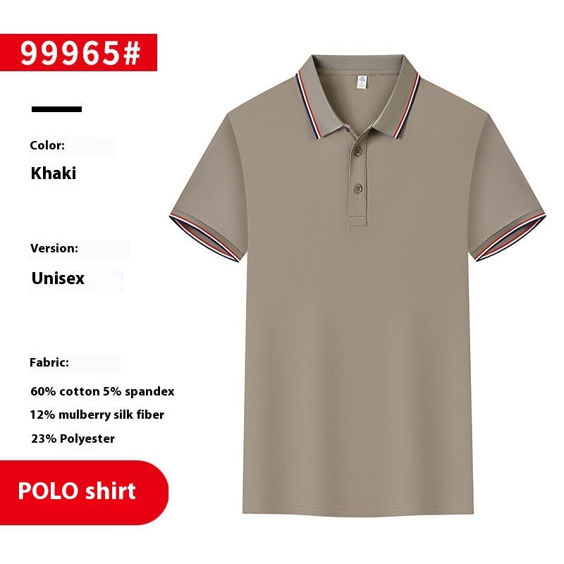 Work Polo