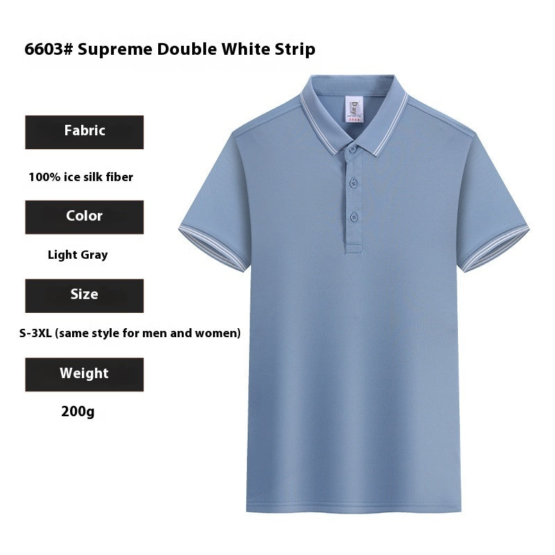 Ice Silk Tee