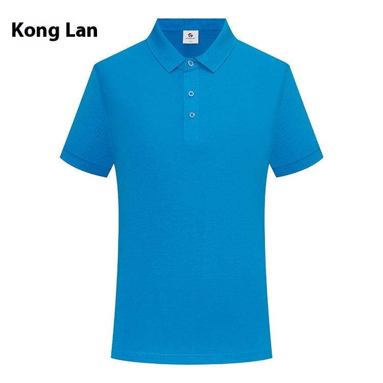 Cotton Culture Shirt