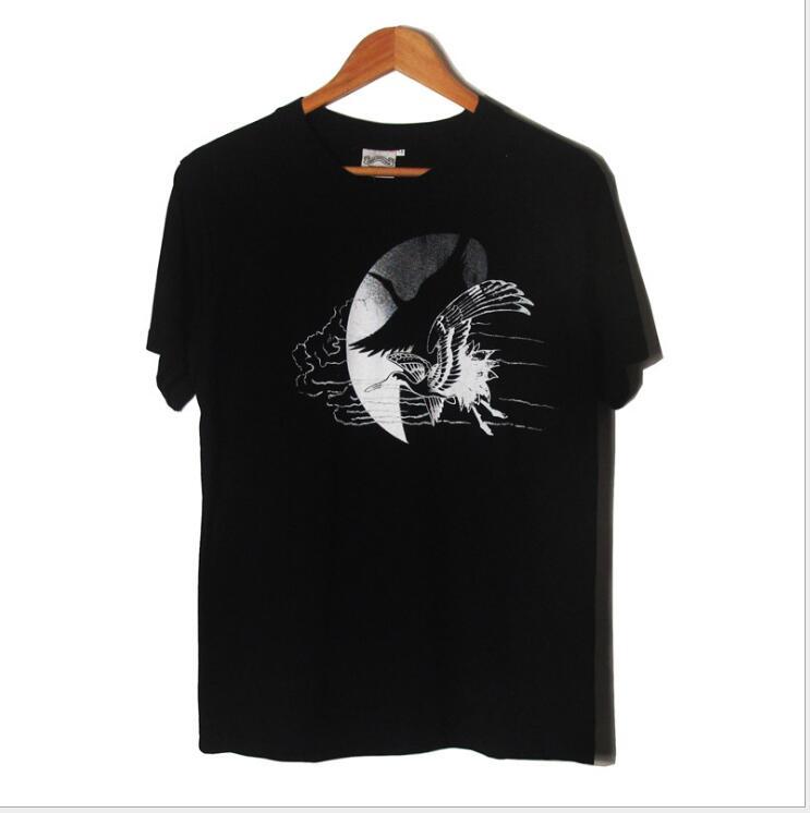 Chiheisen Shirt