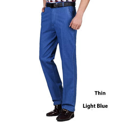 High Waist Jeans