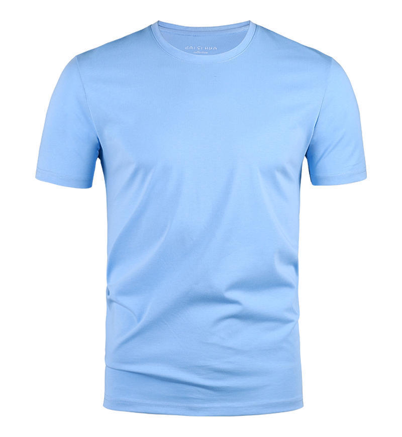 Ice Cotton Shirt