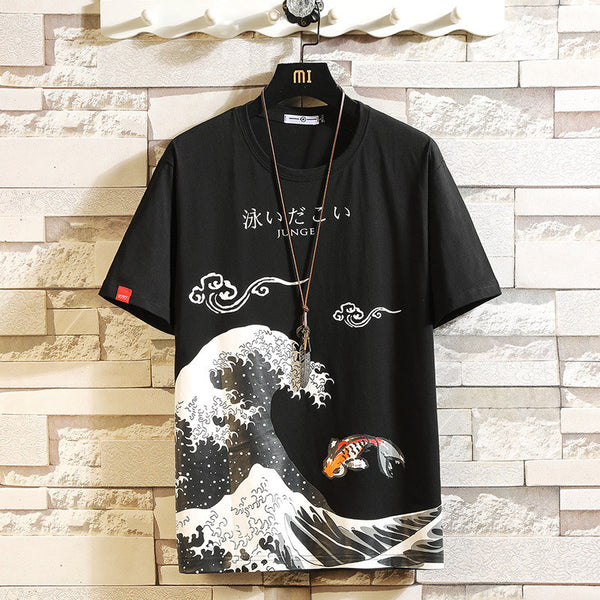 Loose Fit Tee