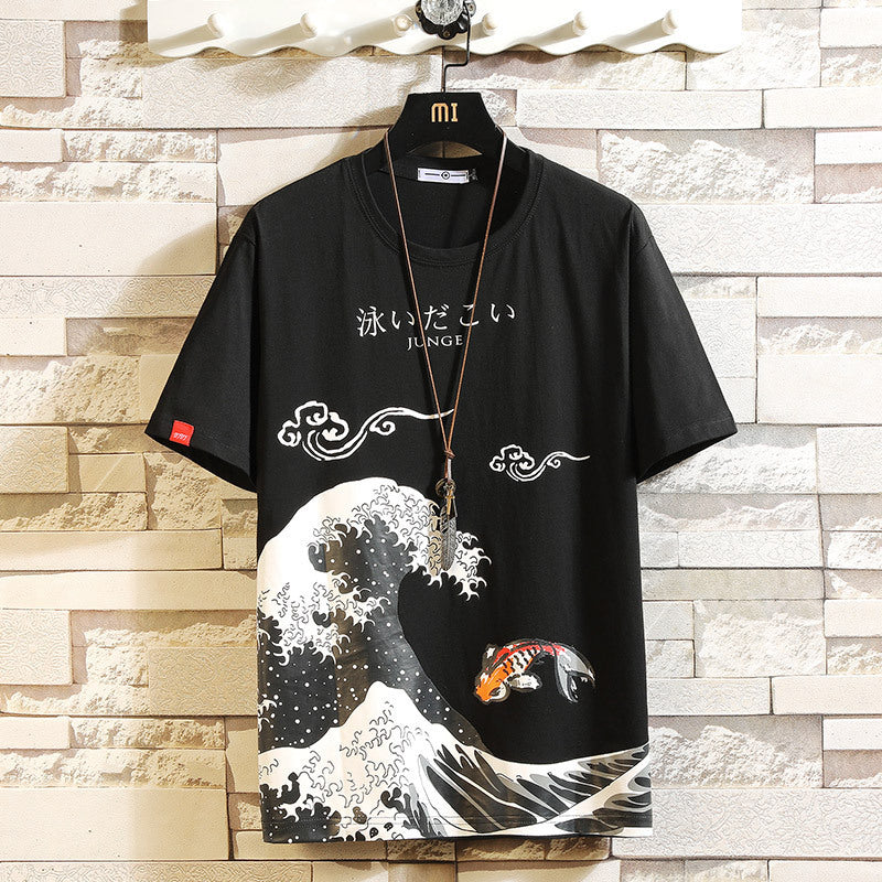 Loose Fit Tee