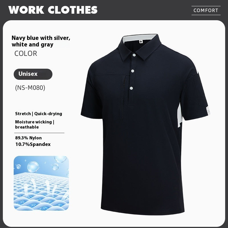 Work Lapel Shirt