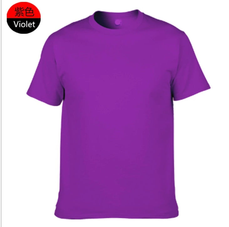 Men's Design Shirt