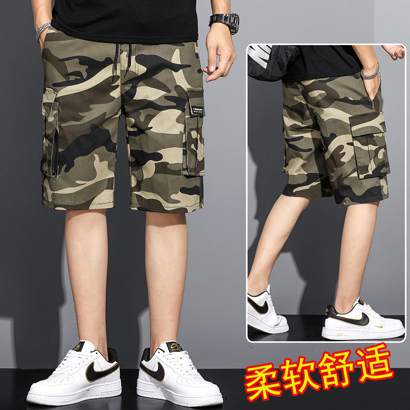 Camo Work Shorts