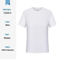 Work Round Tee