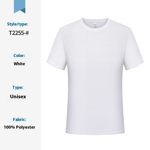 Work Round Tee