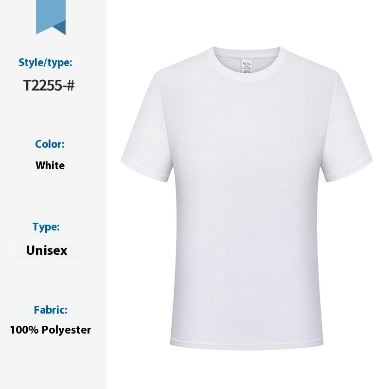 Work Round Tee