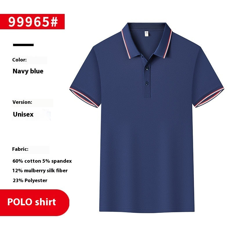 Work Polo