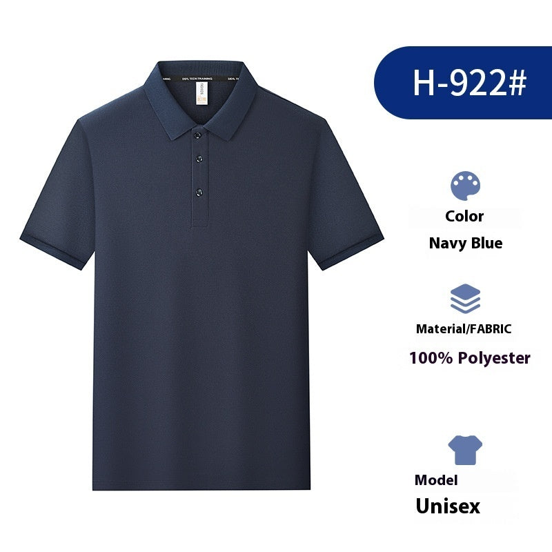 Lapel Polo