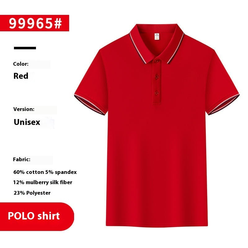 Work Polo