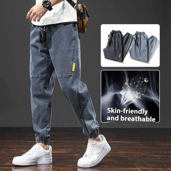 Loose Casual Jeans