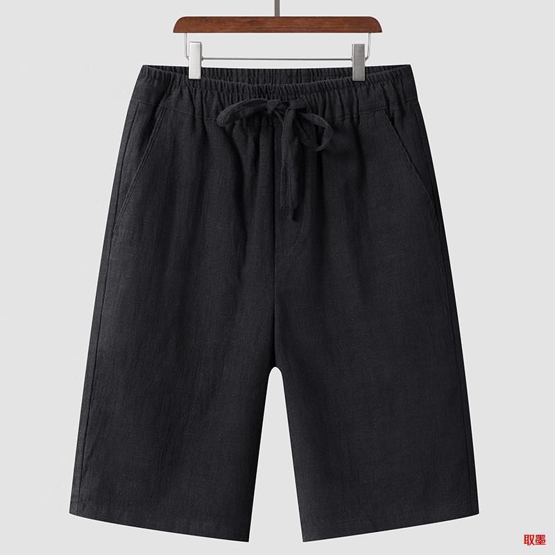 Casual Linen Pants