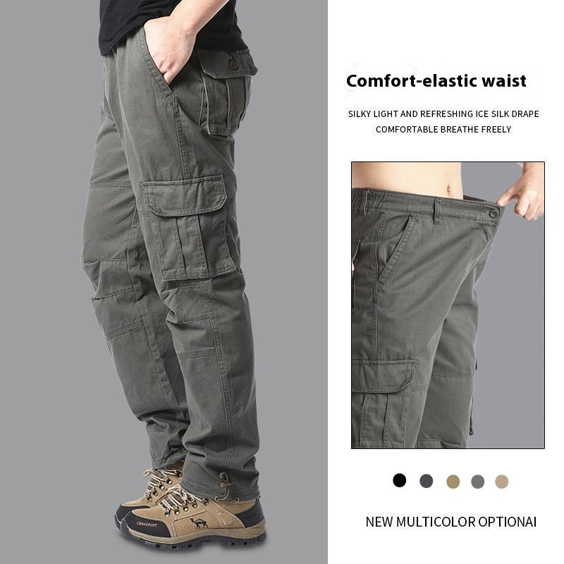 Loose Fit Cargo