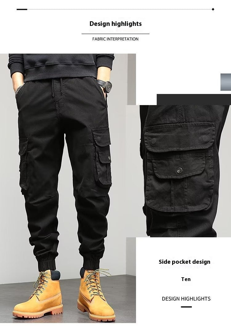 Ankle-Banded Pants