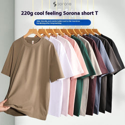 Drop Shoulder Tee