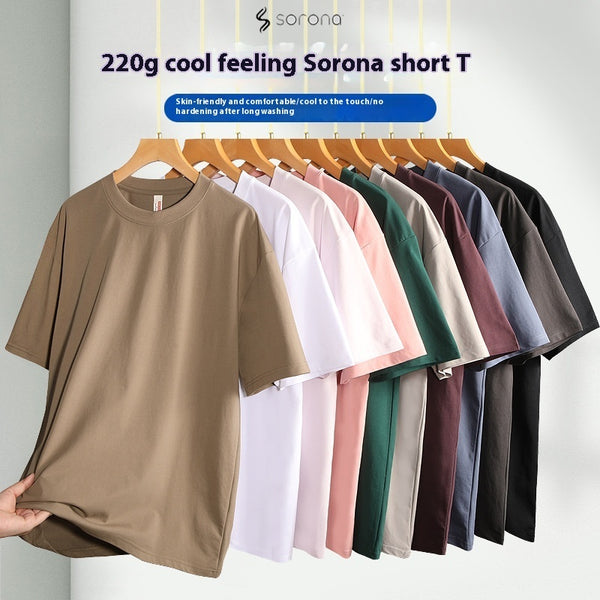Drop Shoulder Tee