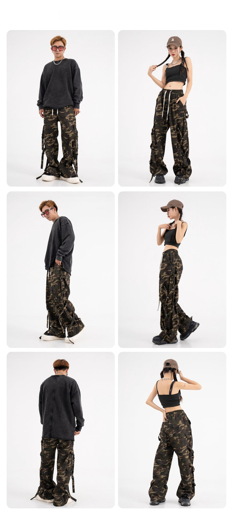 Retro Camo Pants