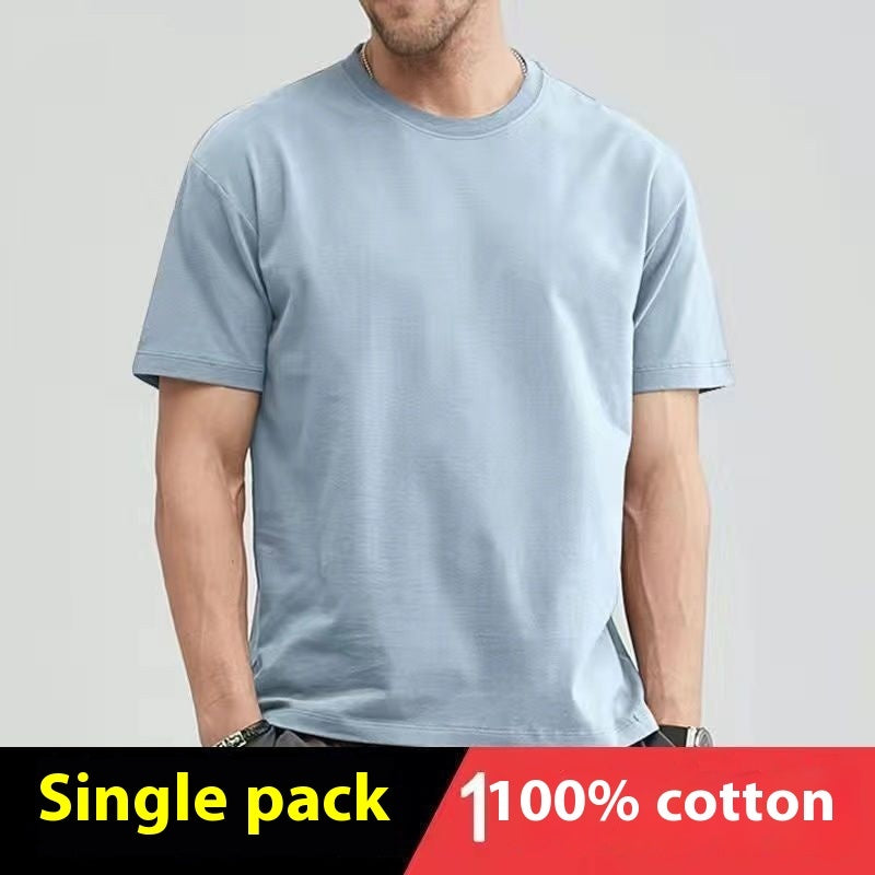Solid Color Tee