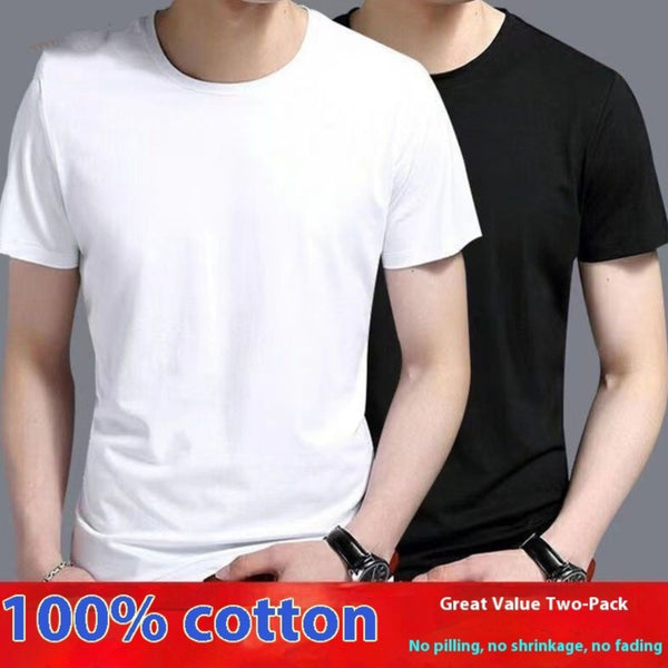 Solid Color Tee