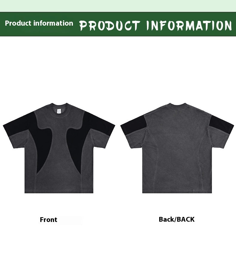 Contrast Color Tee