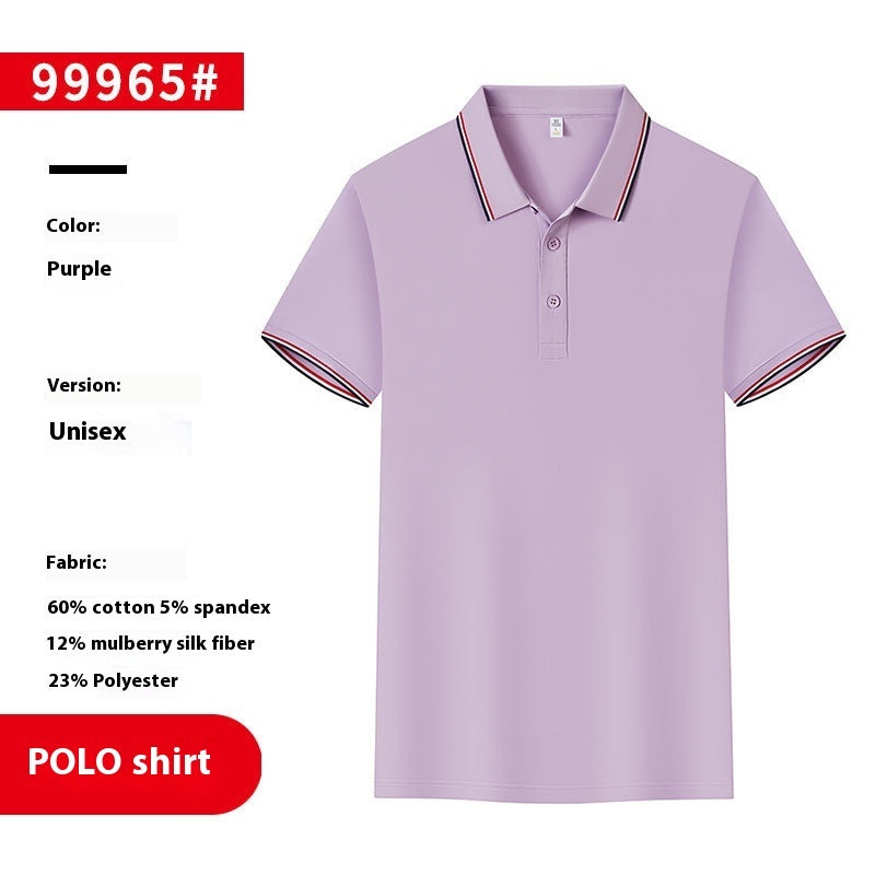 Work Polo