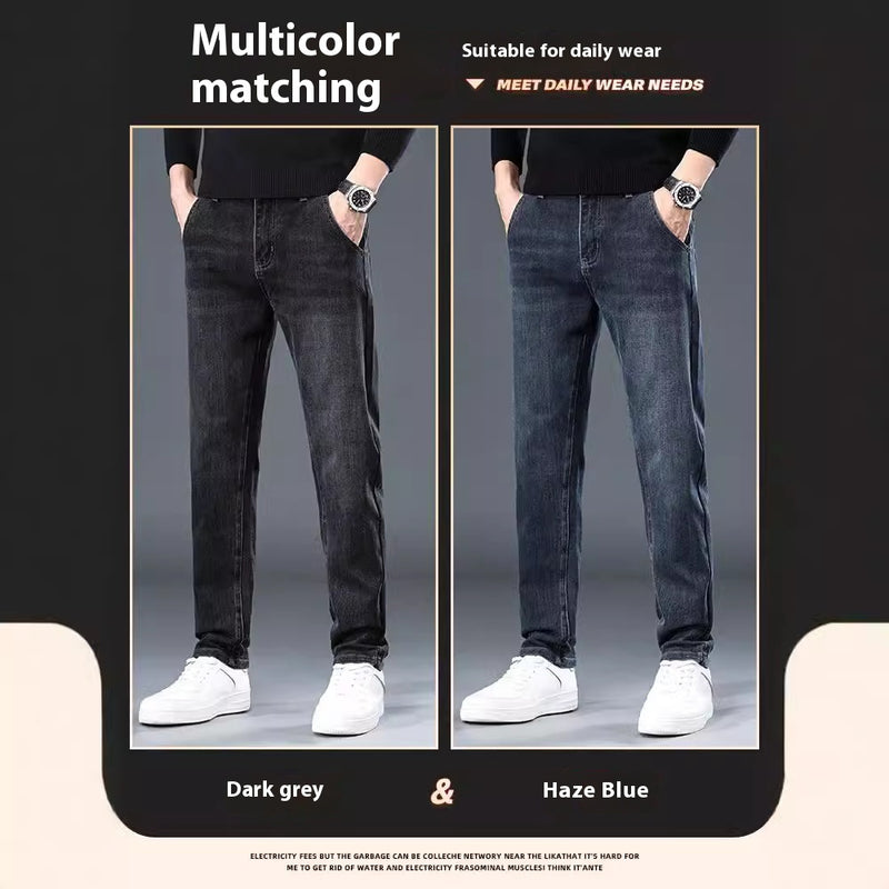 Loose Casual Pants