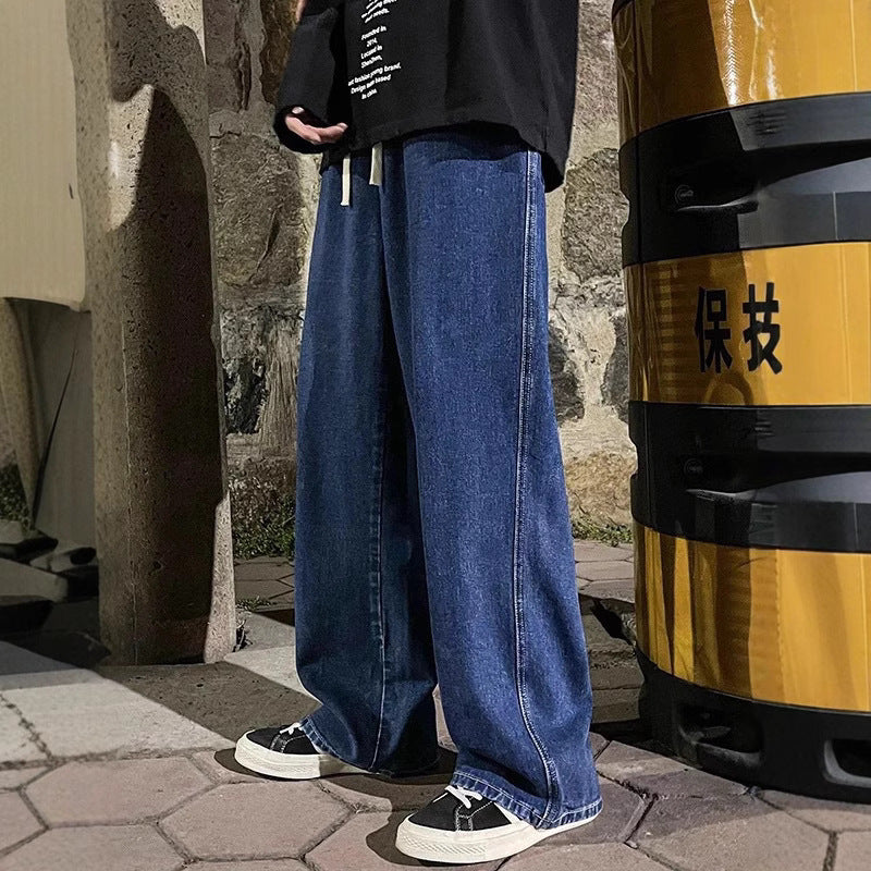 Loose Straight Jeans