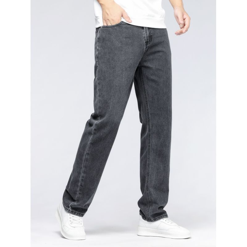 Simple Long Jeans
