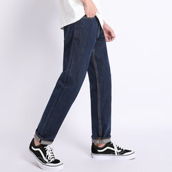 Casual Loose Denim