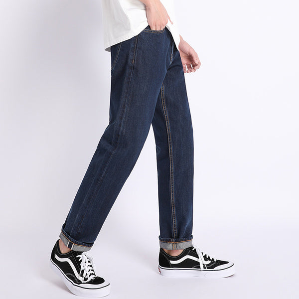 Casual Loose Denim
