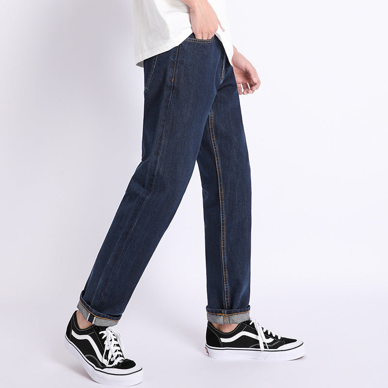 Casual Loose Denim