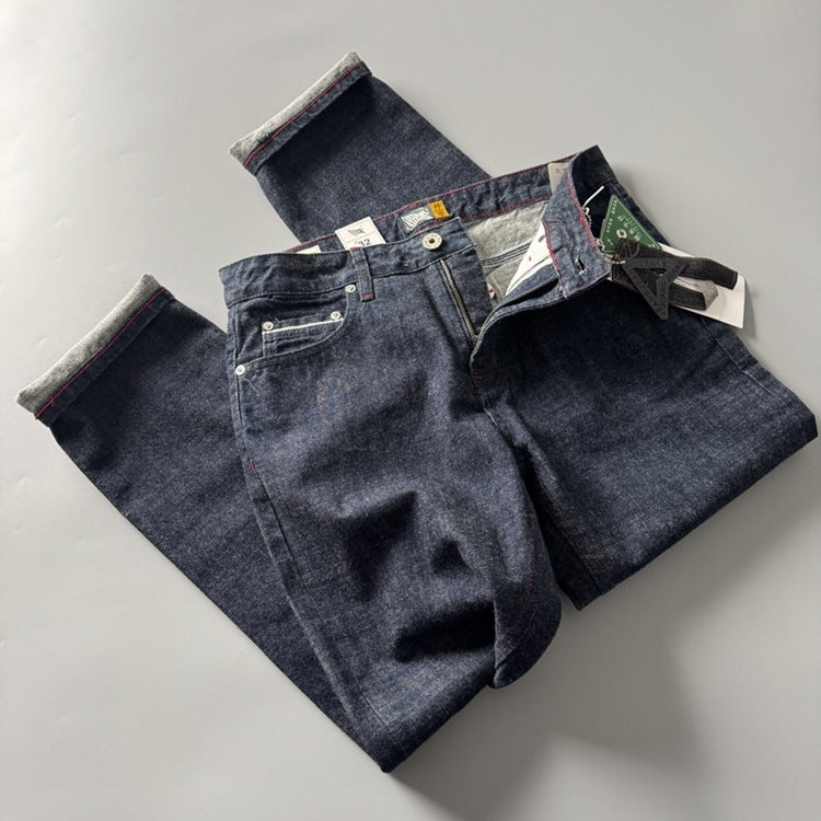 Retro Long Pants