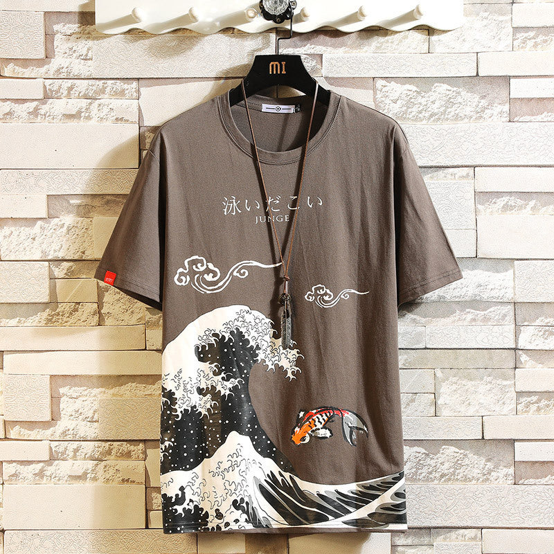 Loose Fit Tee