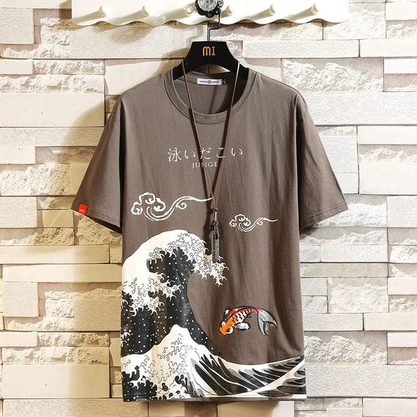 Loose Fit Tee