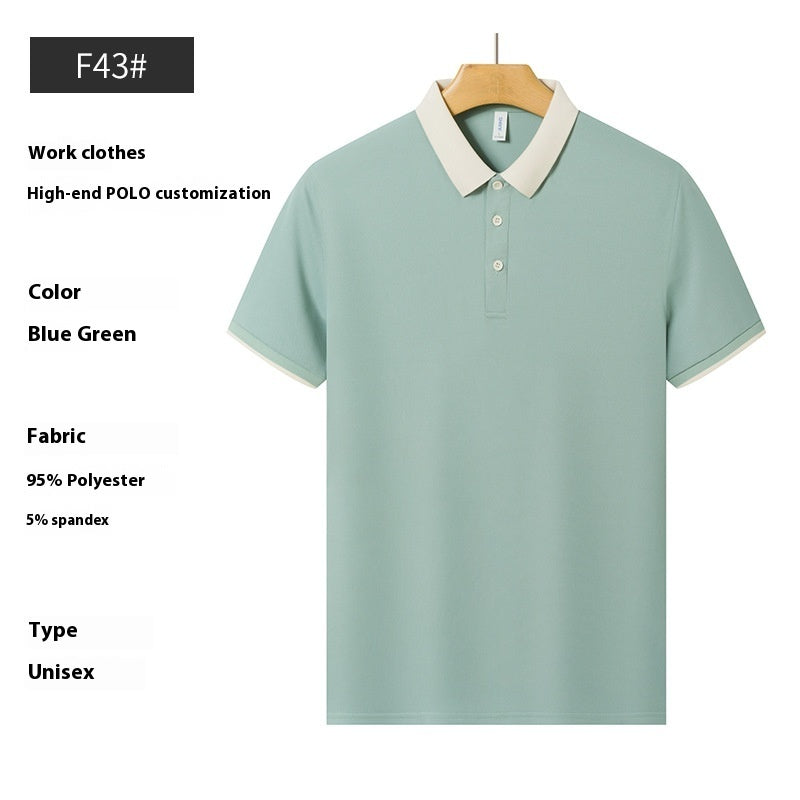 Polo Tee