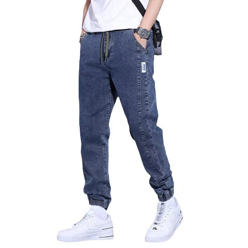 Youth Harem Jeans