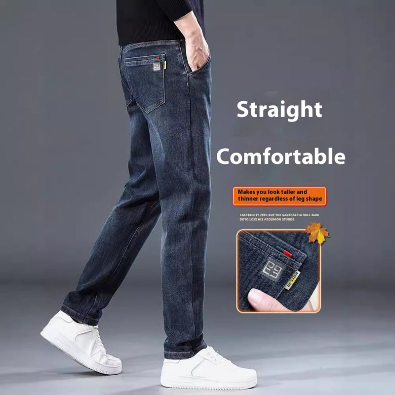 Loose Casual Pants