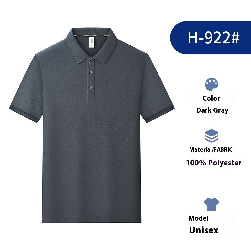 Lapel Polo