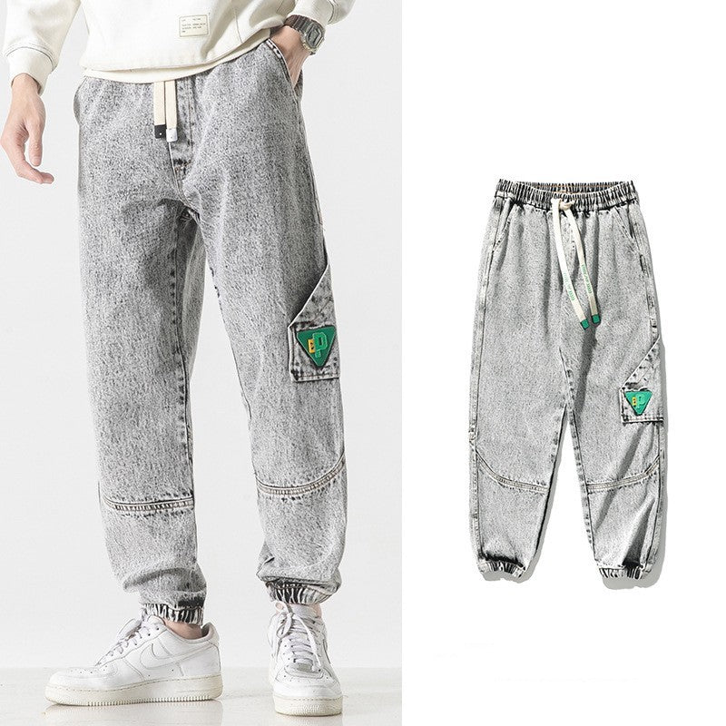 Tapered Pants