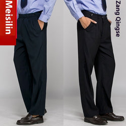 Men’s Uniform Pants