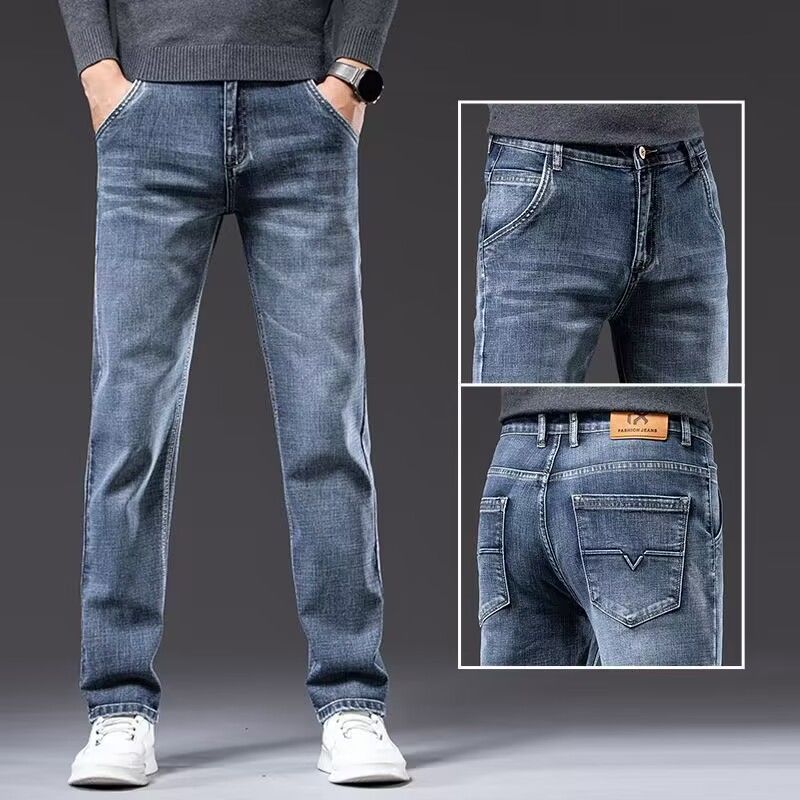 Men's Loose Pants