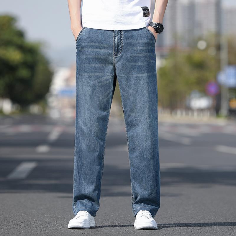 Elastic Beam Foot Jeans