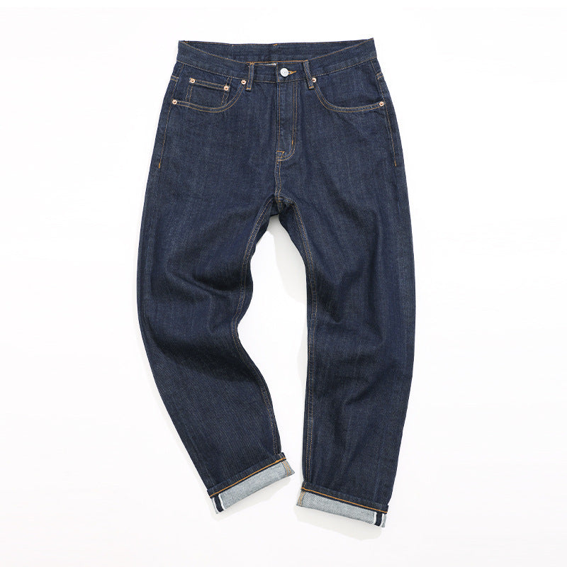 Casual Loose Denim