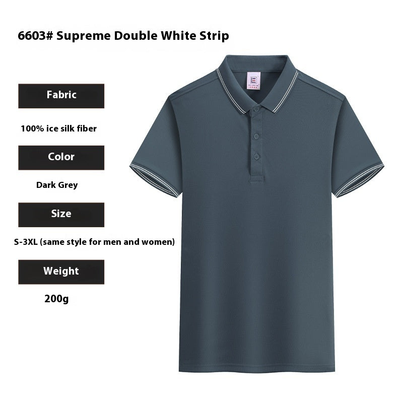 Ice Silk Tee