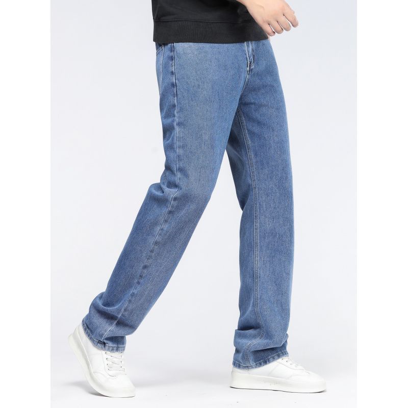 Simple Long Jeans